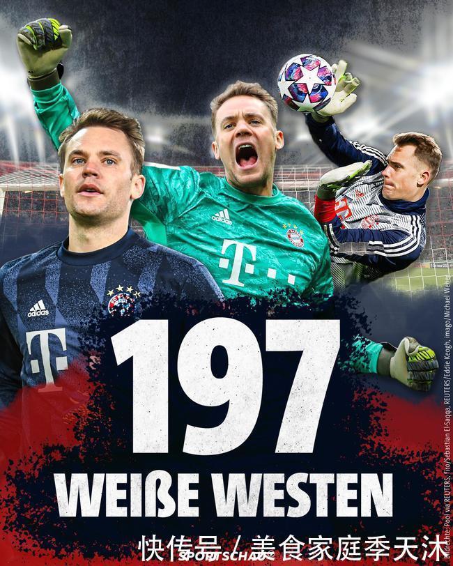 CBA：广州队主场大胜吉林