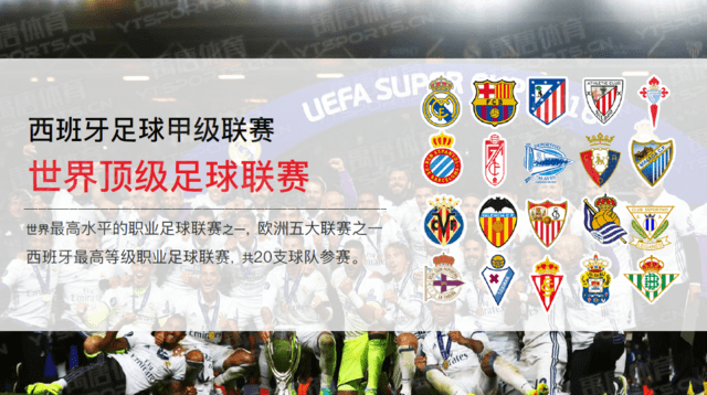 拉米罗：最后一场要拿出表现回馈球迷；李磊还不是100%的状态（拉米罗：末轮要踢出表现回报球迷，李磊状态尚未恢复至100%）