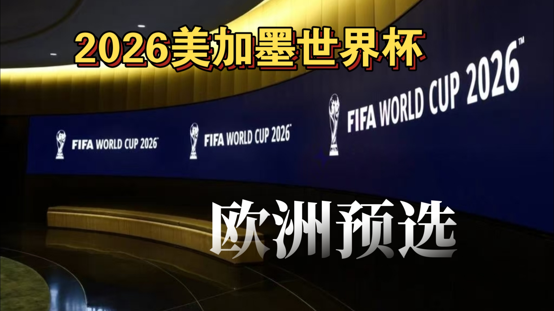 罗班-里塞：本赛季扑救成功率最高的法国门将&未来法国国门（罗班-里塞：本赛季法国门将扑救成功率第一，未来法国队国门）