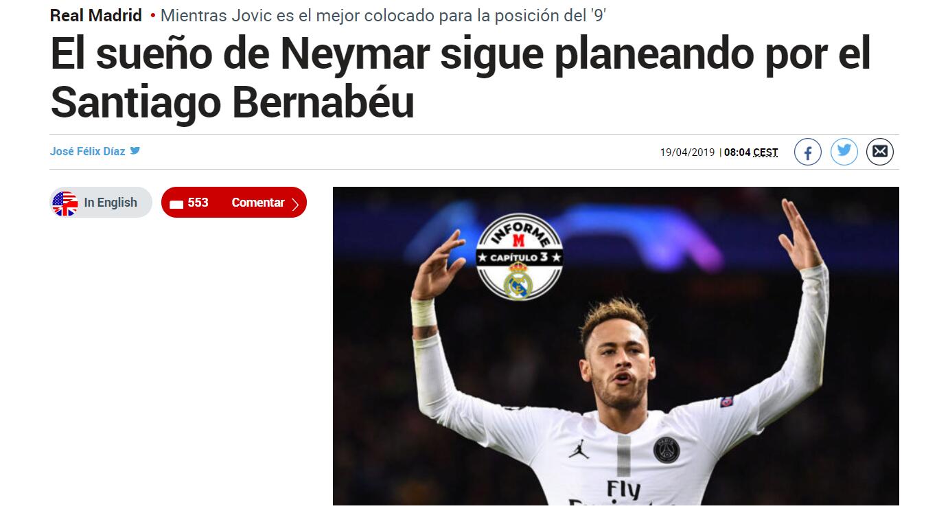 罗体：邓弗里斯、达米安等5名球员今日在国米基地进行康复（罗体：邓弗里斯、达米安等5将今日在国米基地恢复训练）