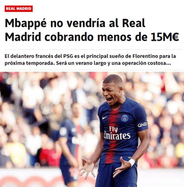 巴顿：今年的联赛第六含金量超过去年；希望有更多新人顶上来